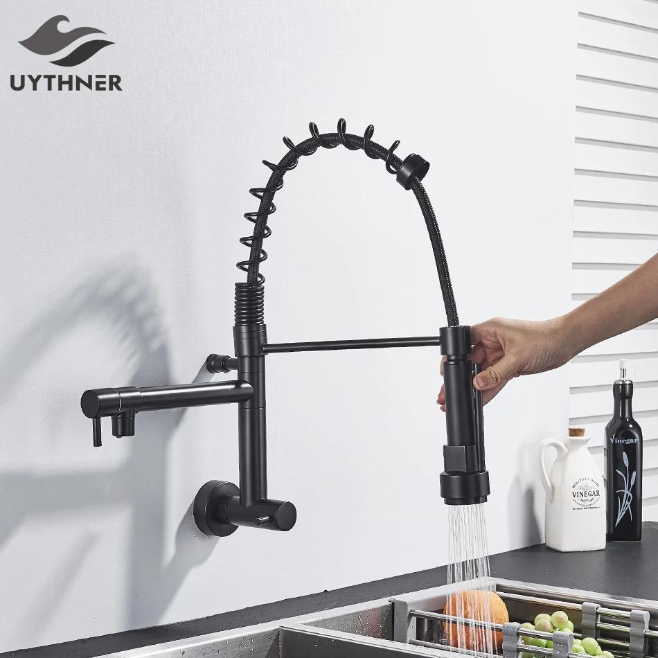 Uythner-Ǯٿ ֹ , , ̱ ü,  ȸ ĿƮ, ֹ ũ, 360 ȸ,  